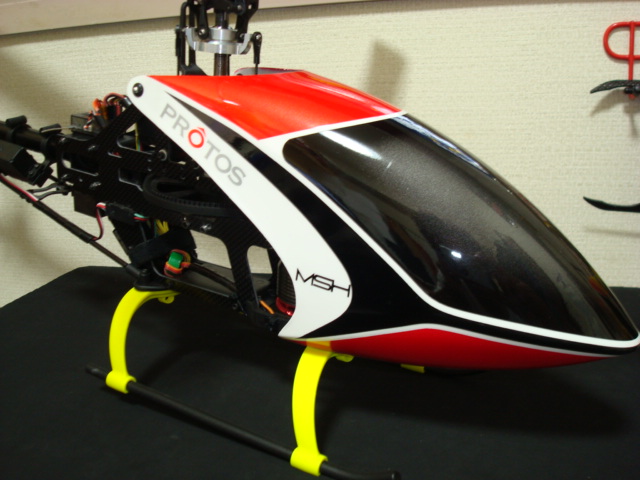 MSH Carbon Protos Helicopter Kit (Air Frame)